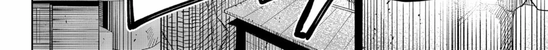 Read Stage S chapter 24 image 15 on Lezhin