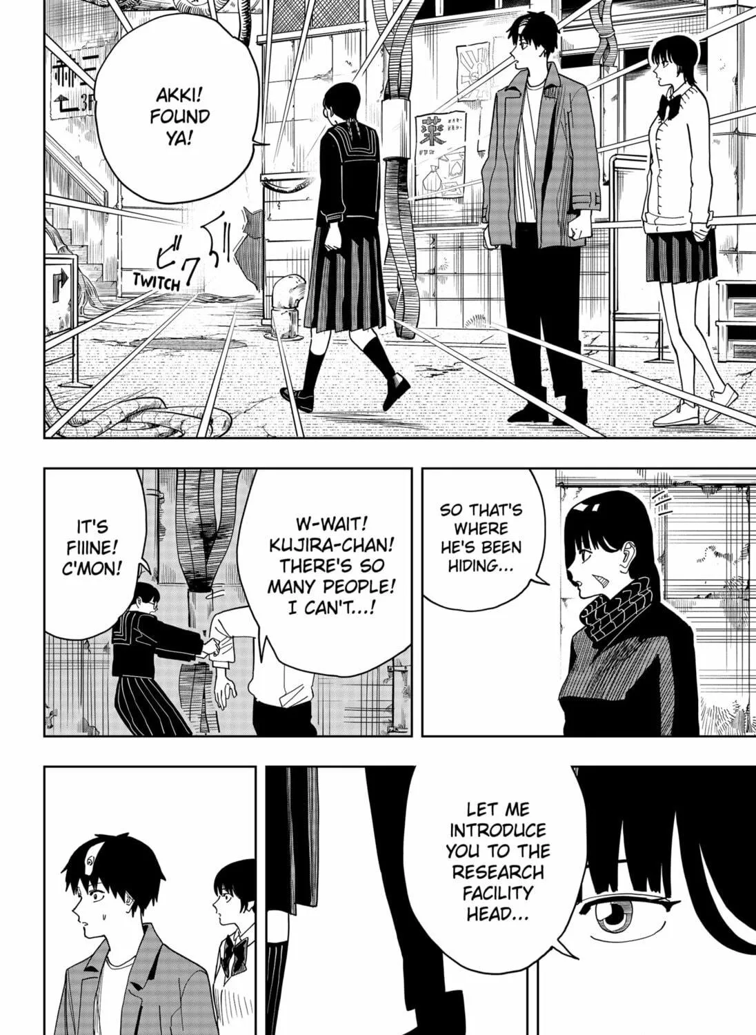 Read Stage S chapter 24 image 22 on Lezhin