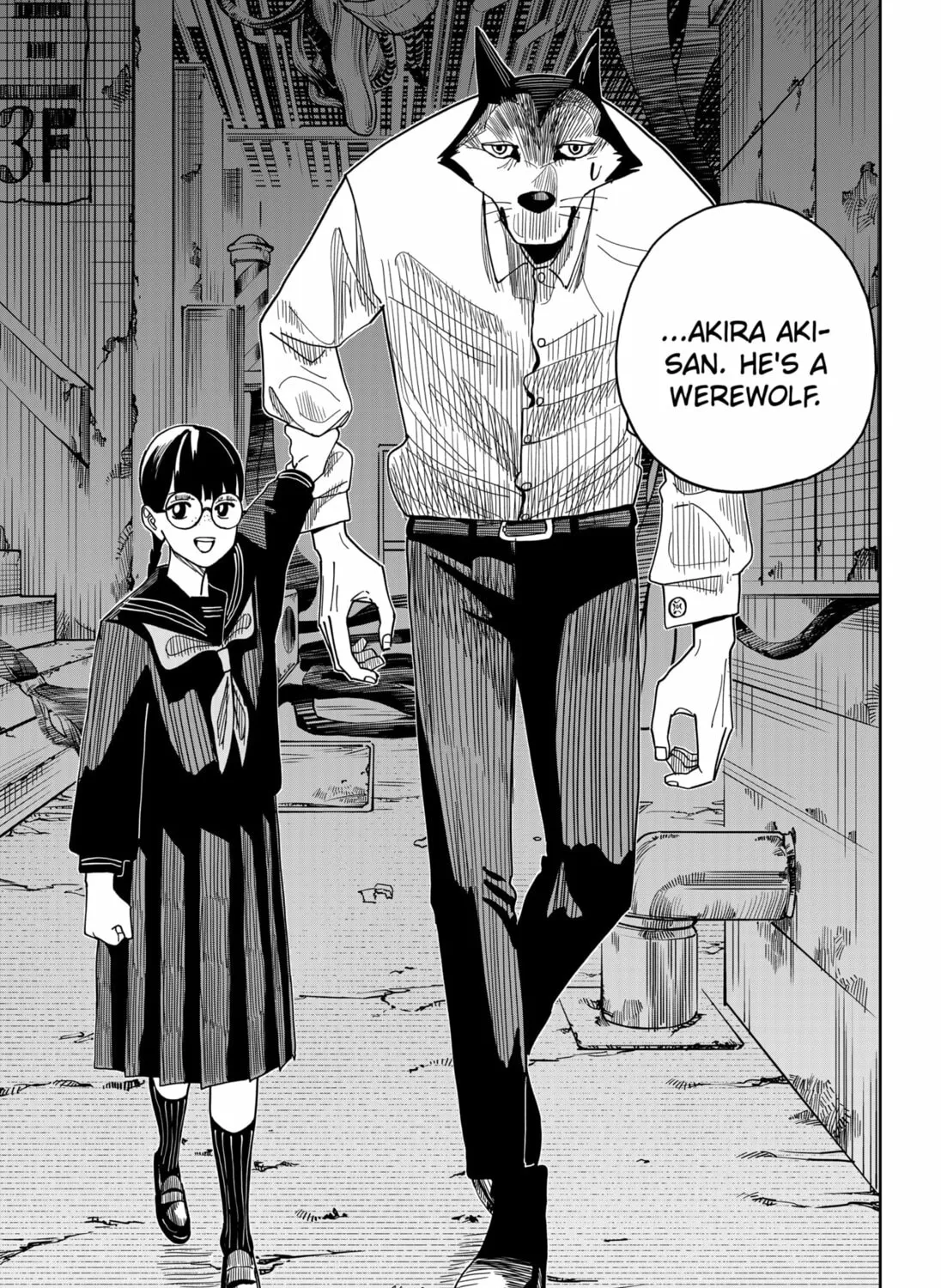 Read Stage S chapter 24 image 24 on Lezhin
