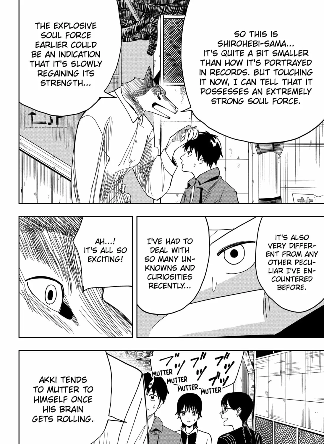 Read Stage S chapter 24 image 30 on Lezhin