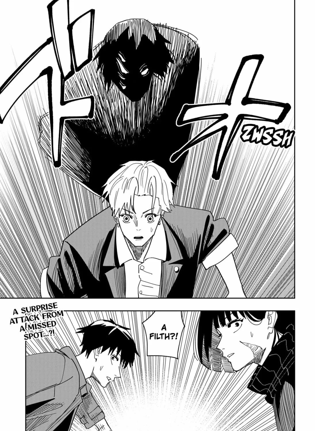 Read Stage S chapter 24 image 36 on Lezhin