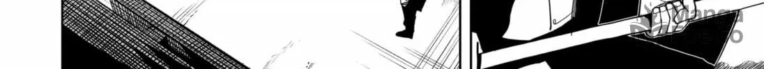 Read Stage S chapter 25 image 19 on Lezhin