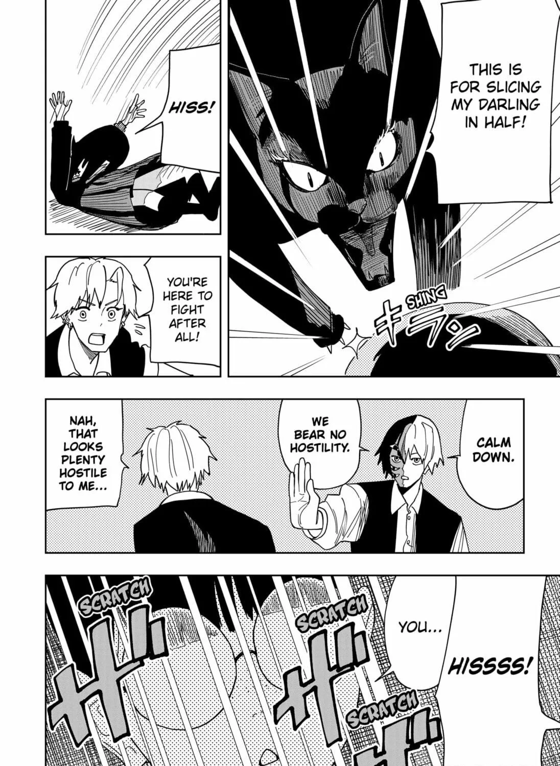 Read Stage S chapter 25 image 22 on Lezhin