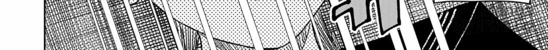 Read Stage S chapter 25 image 23 on Lezhin