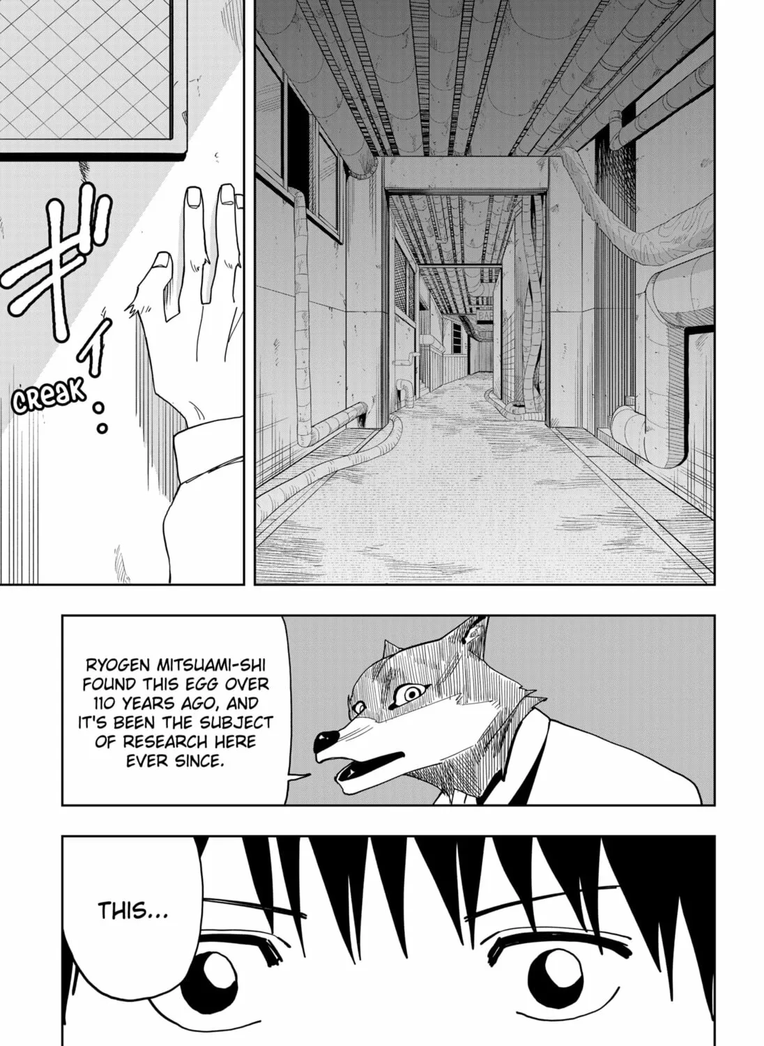 Read Stage S chapter 25 image 36 on Lezhin