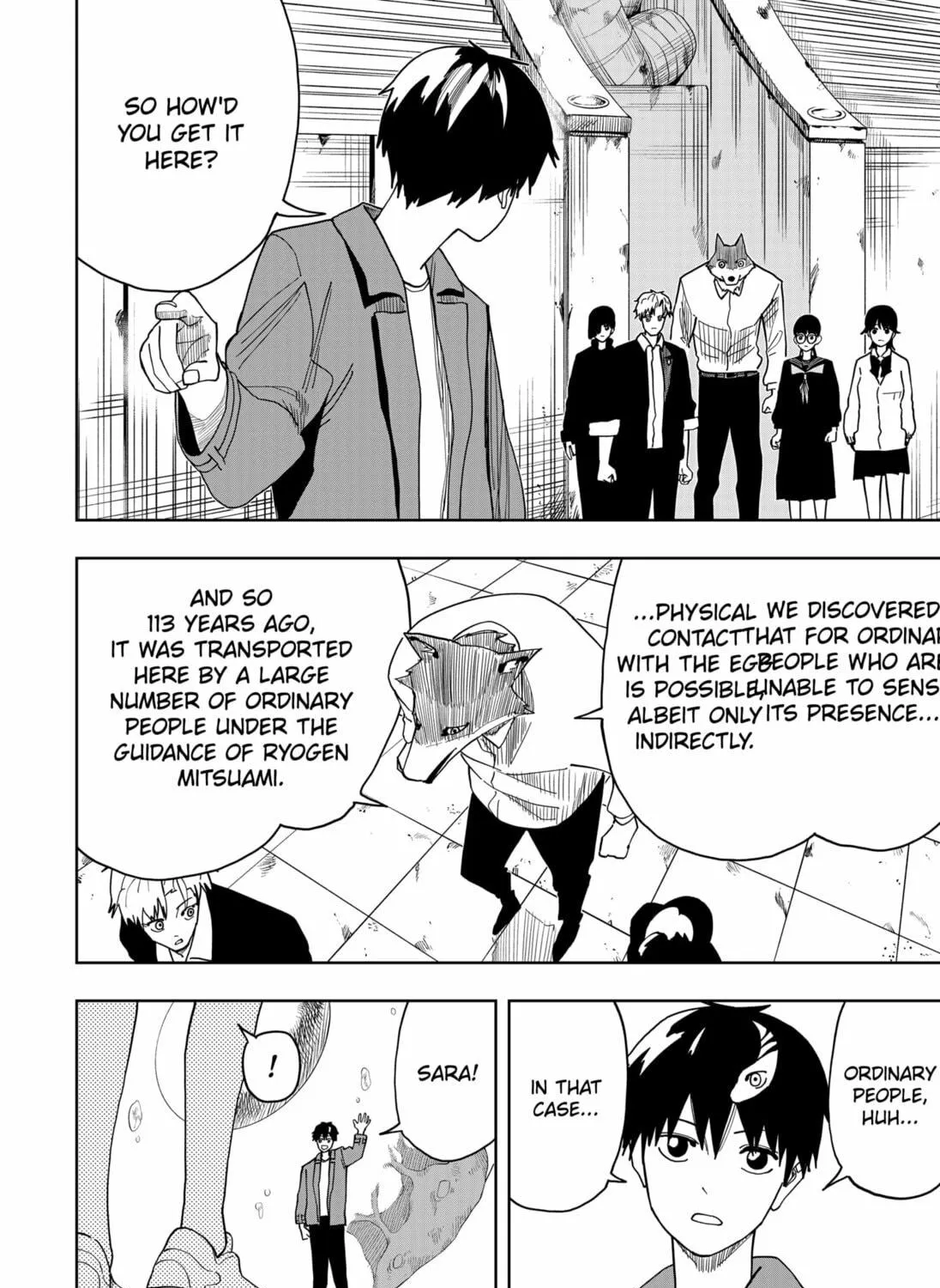 Read Stage S chapter 26 image 10 on Lezhin
