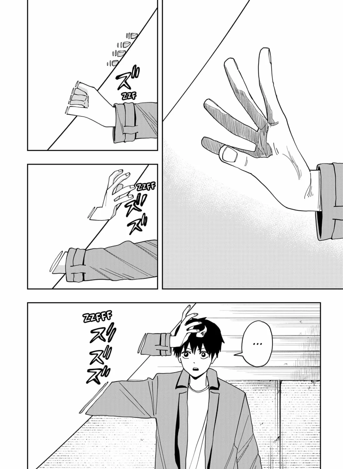 Read Stage S chapter 26 image 2 on Lezhin