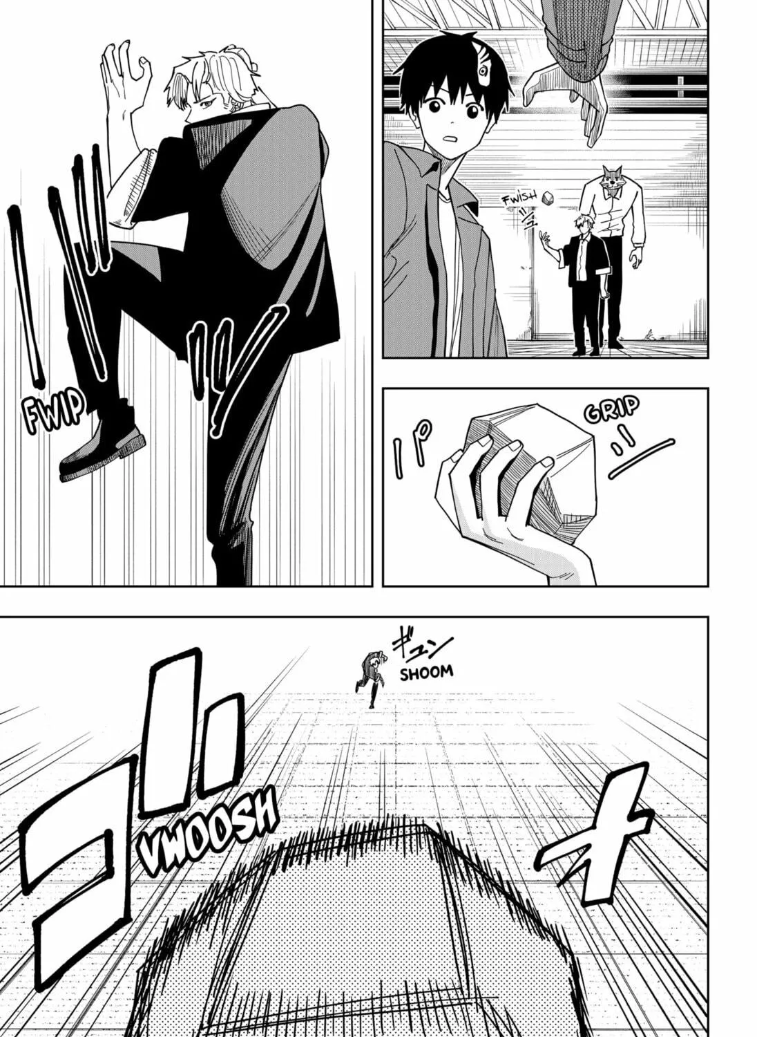 Read Stage S chapter 26 image 4 on Lezhin