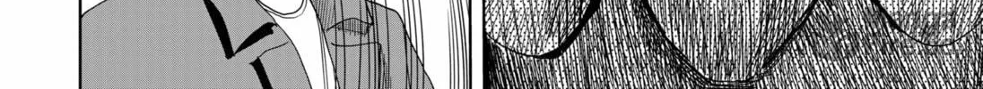 Read Stage S chapter 27 image 11 on Lezhin