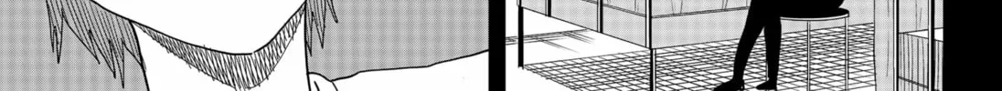 Read Stage S chapter 28 image 13 on Lezhin