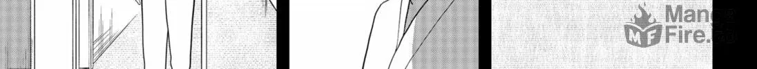 Read Stage S chapter 28 image 17 on Lezhin