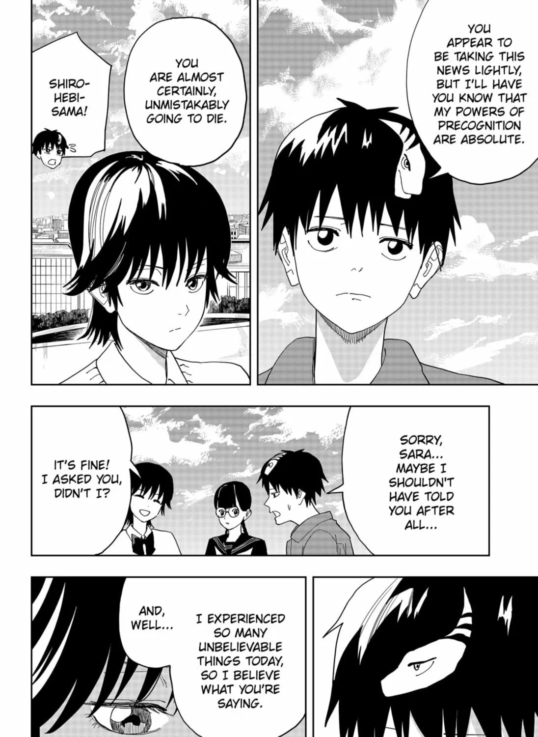 Read Stage S chapter 29 image 10 on Lezhin
