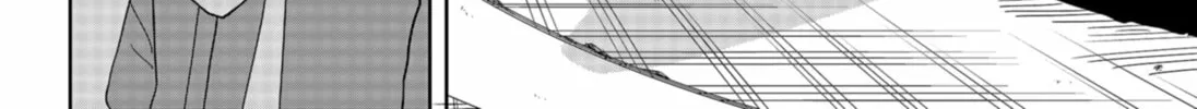 Read Stage S chapter 29 image 15 on Lezhin