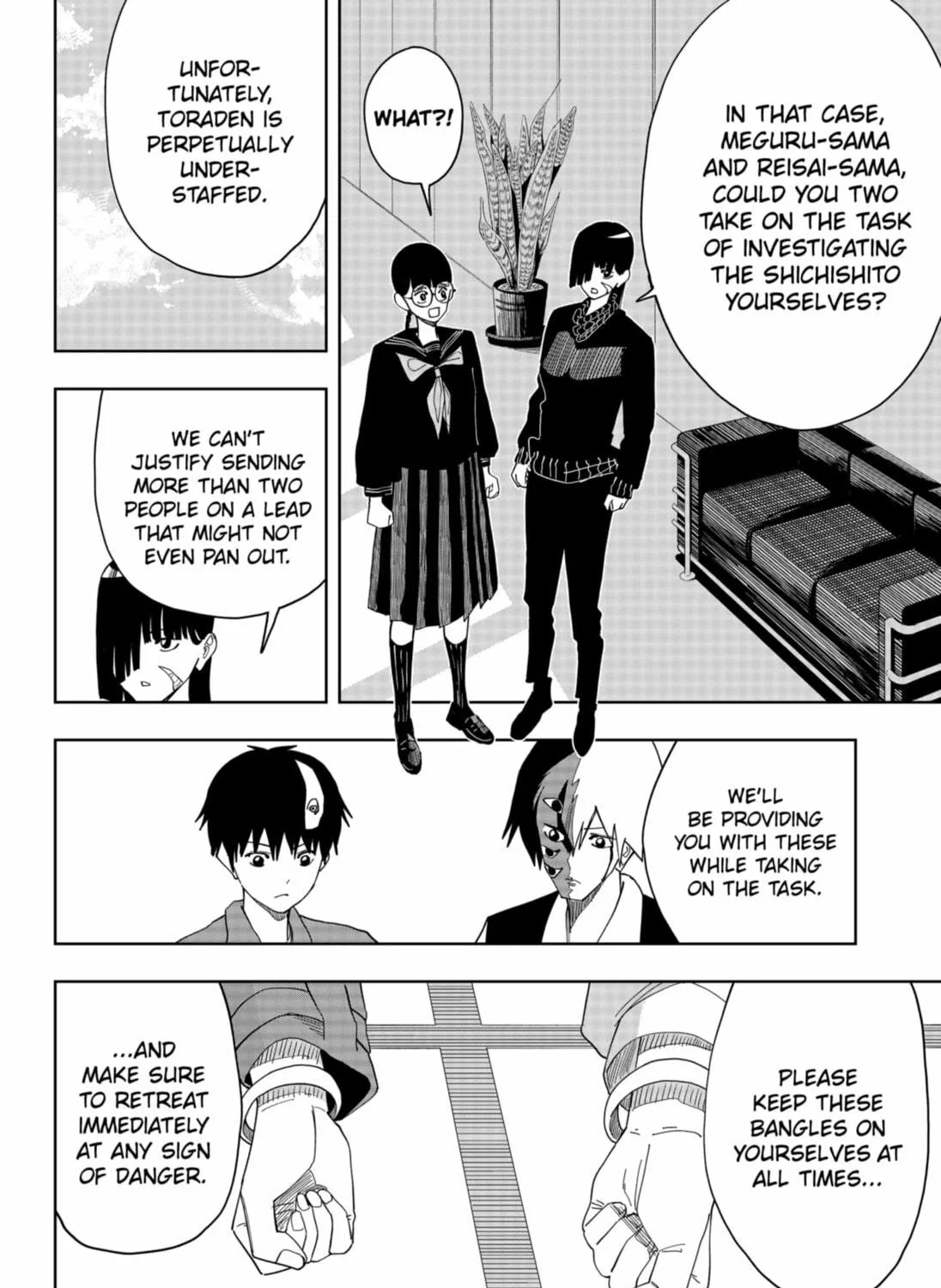 Read Stage S chapter 29 image 22 on Lezhin
