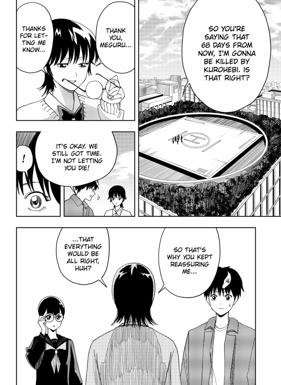 Read Stage S chapter 29 image 6 on Lezhin