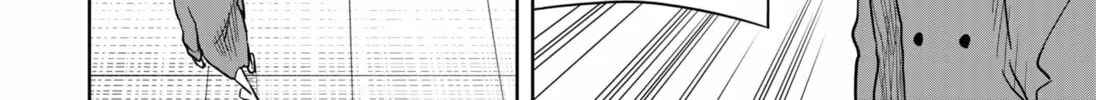 Read Stage S chapter 3 image 43 on Lezhin
