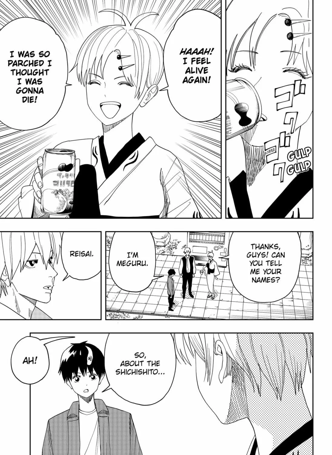 Read Stage S chapter 30 image 4 on Lezhin