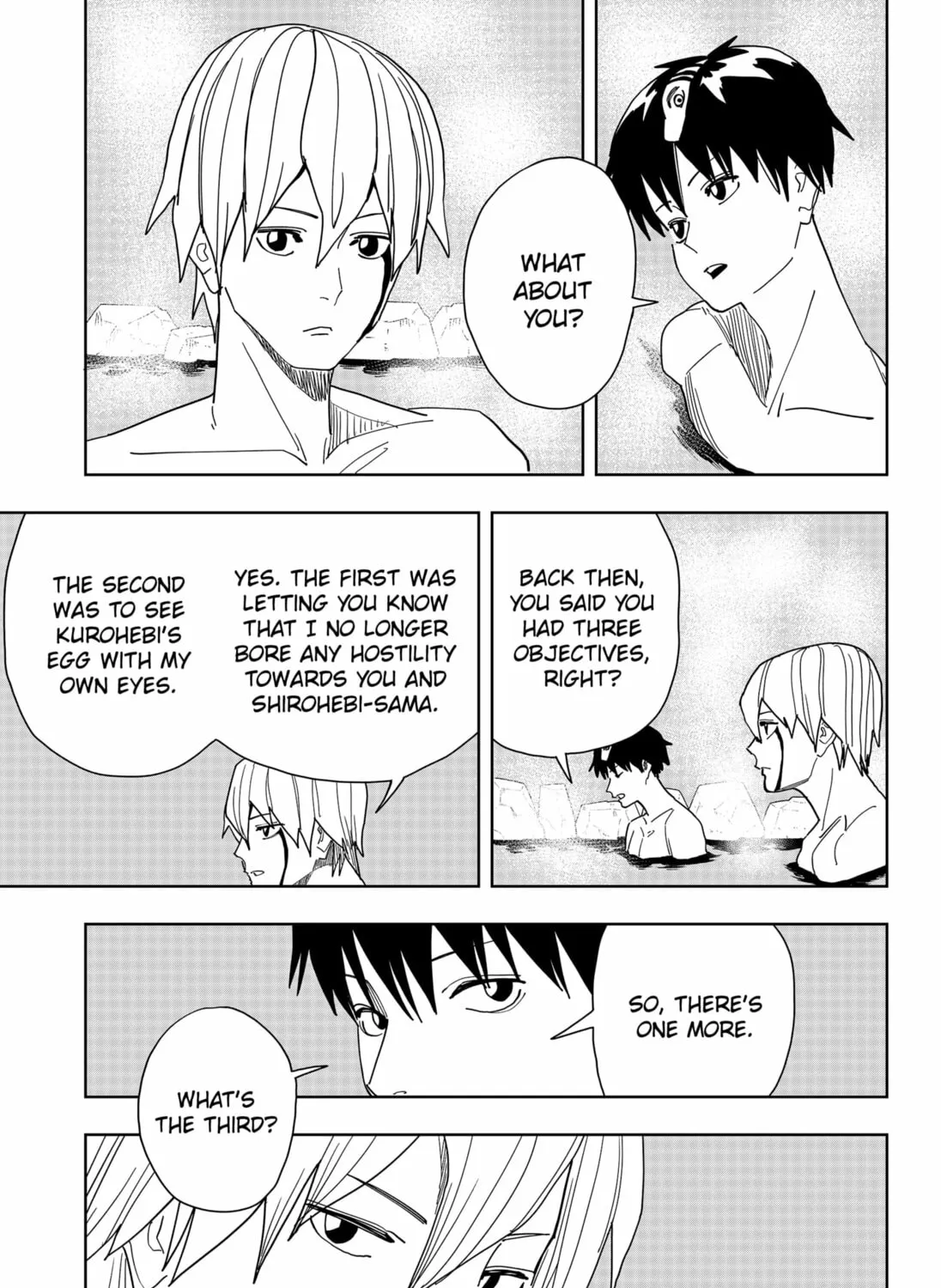 Read Stage S chapter 31 image 12 on Lezhin