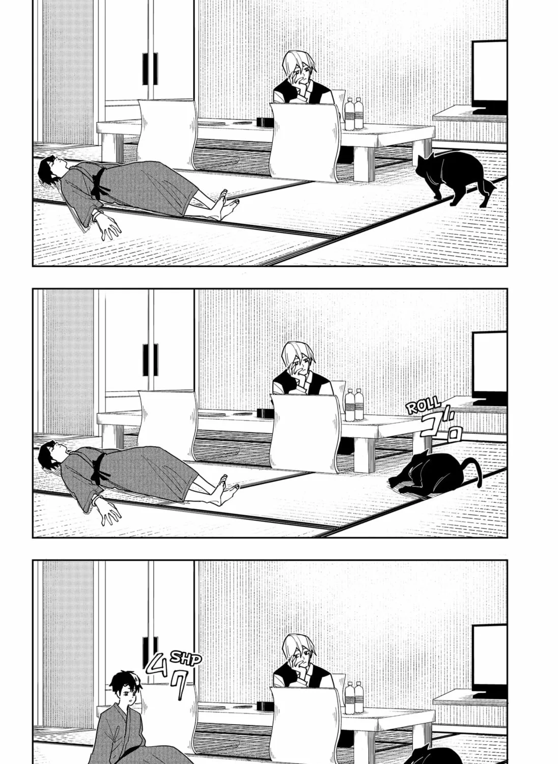 Read Stage S chapter 31 image 2 on Lezhin