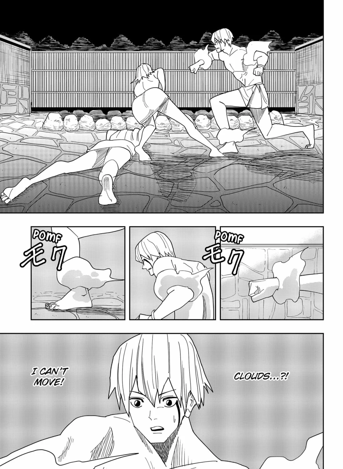 Read Stage S chapter 32 image 12 on Lezhin