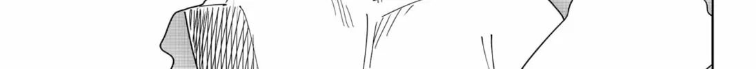 Read Stage S chapter 32 image 13 on Lezhin