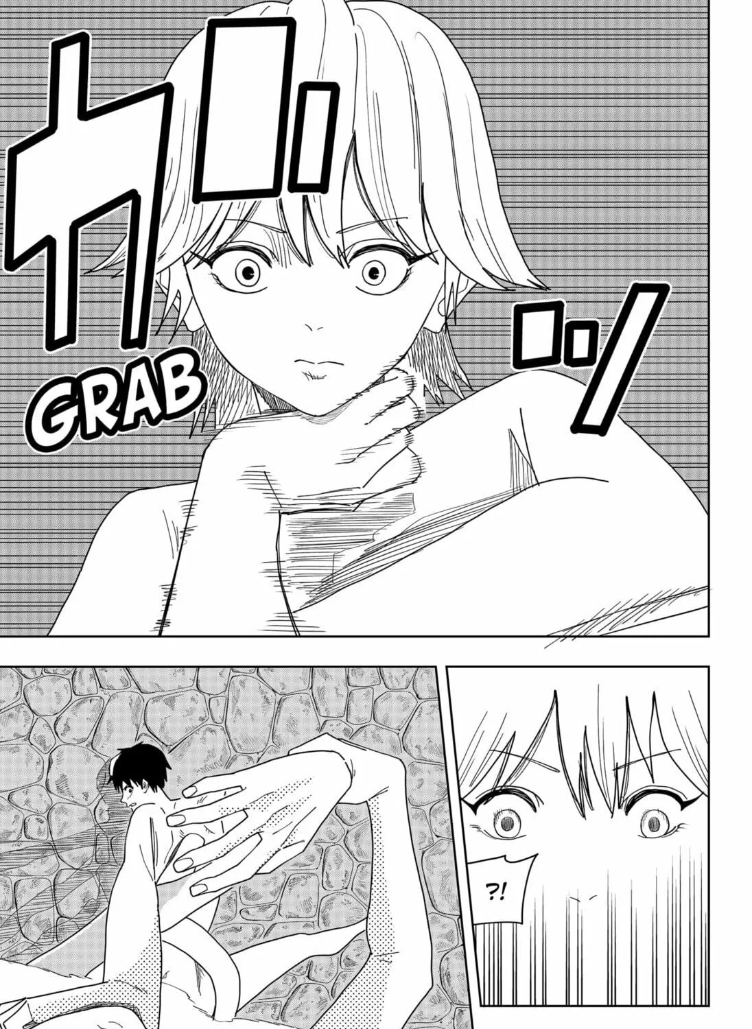 Read Stage S chapter 32 image 16 on Lezhin
