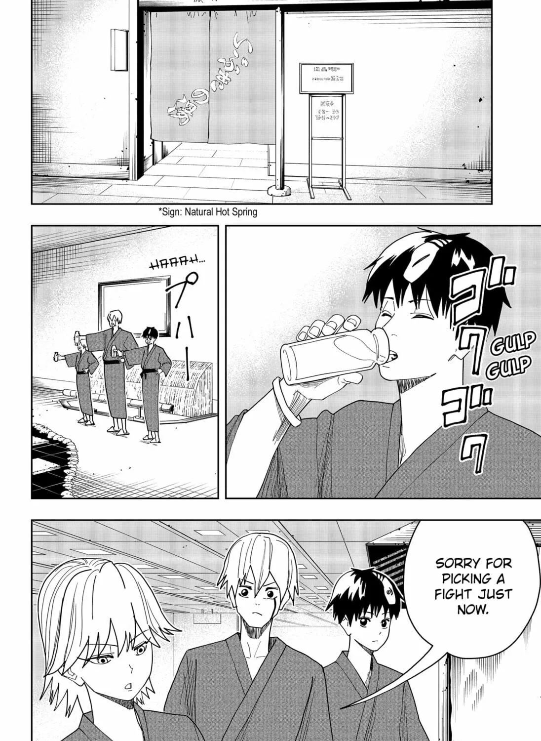 Read Stage S chapter 32 image 22 on Lezhin