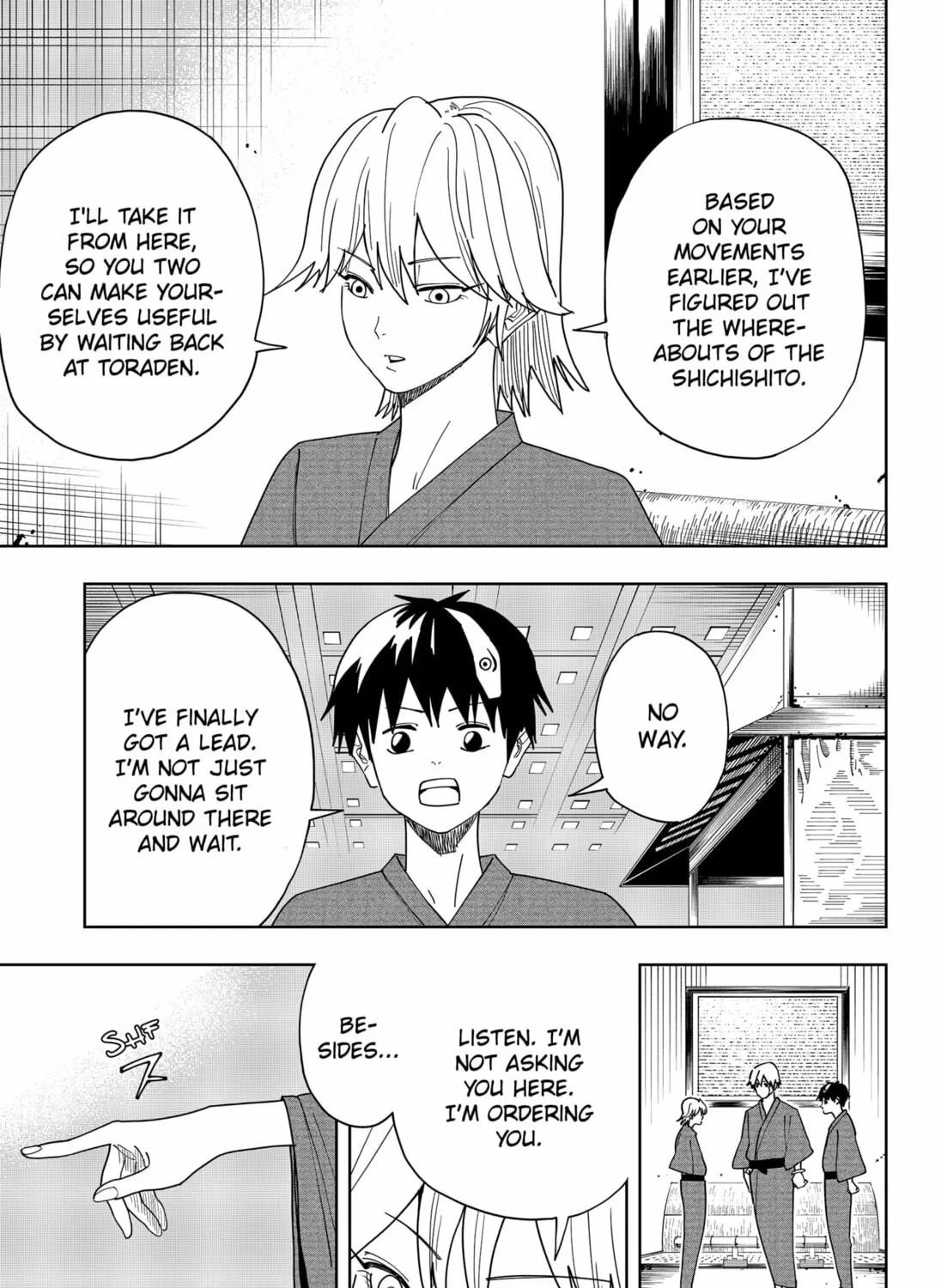 Read Stage S chapter 32 image 24 on Lezhin