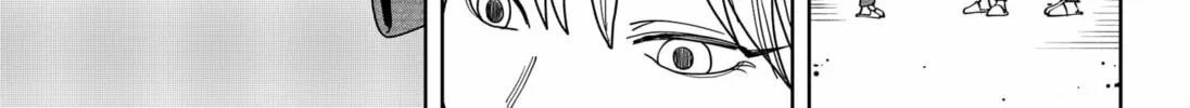 Read Stage S chapter 32 image 25 on Lezhin
