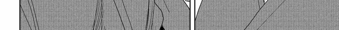 Read Stage S chapter 32 image 31 on Lezhin
