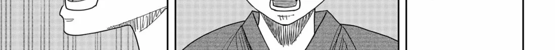 Read Stage S chapter 32 image 37 on Lezhin