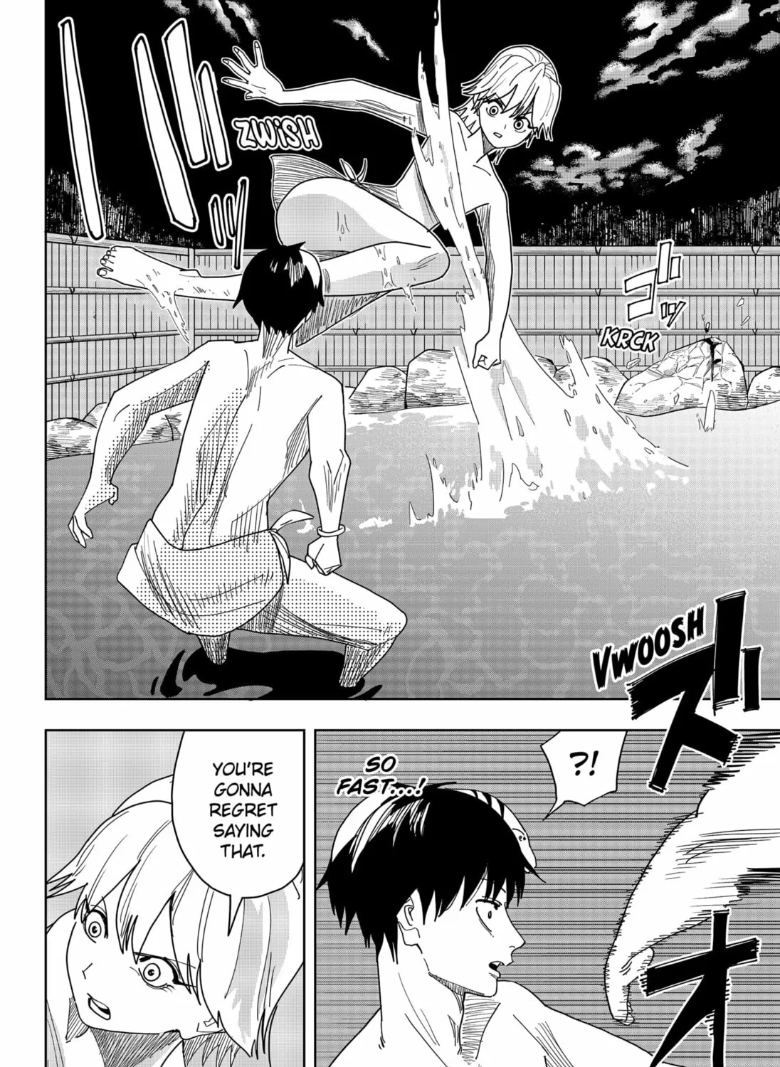 Read Stage S chapter 32 image 6 on Lezhin