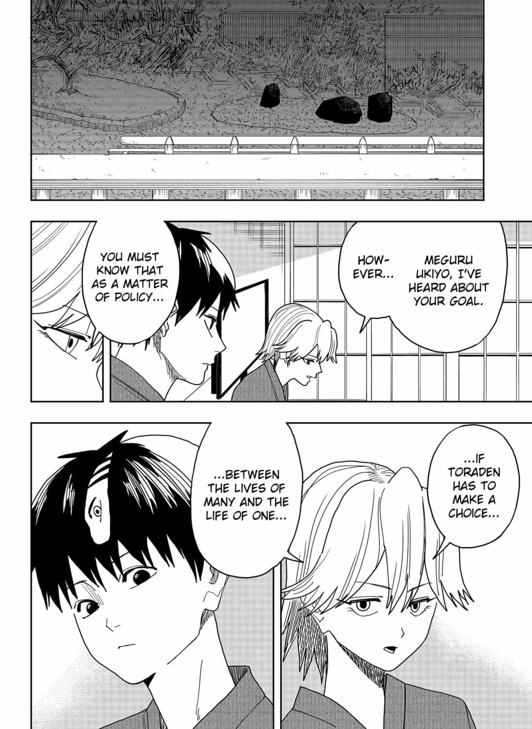 Read Stage S chapter 33 image 22 on Lezhin