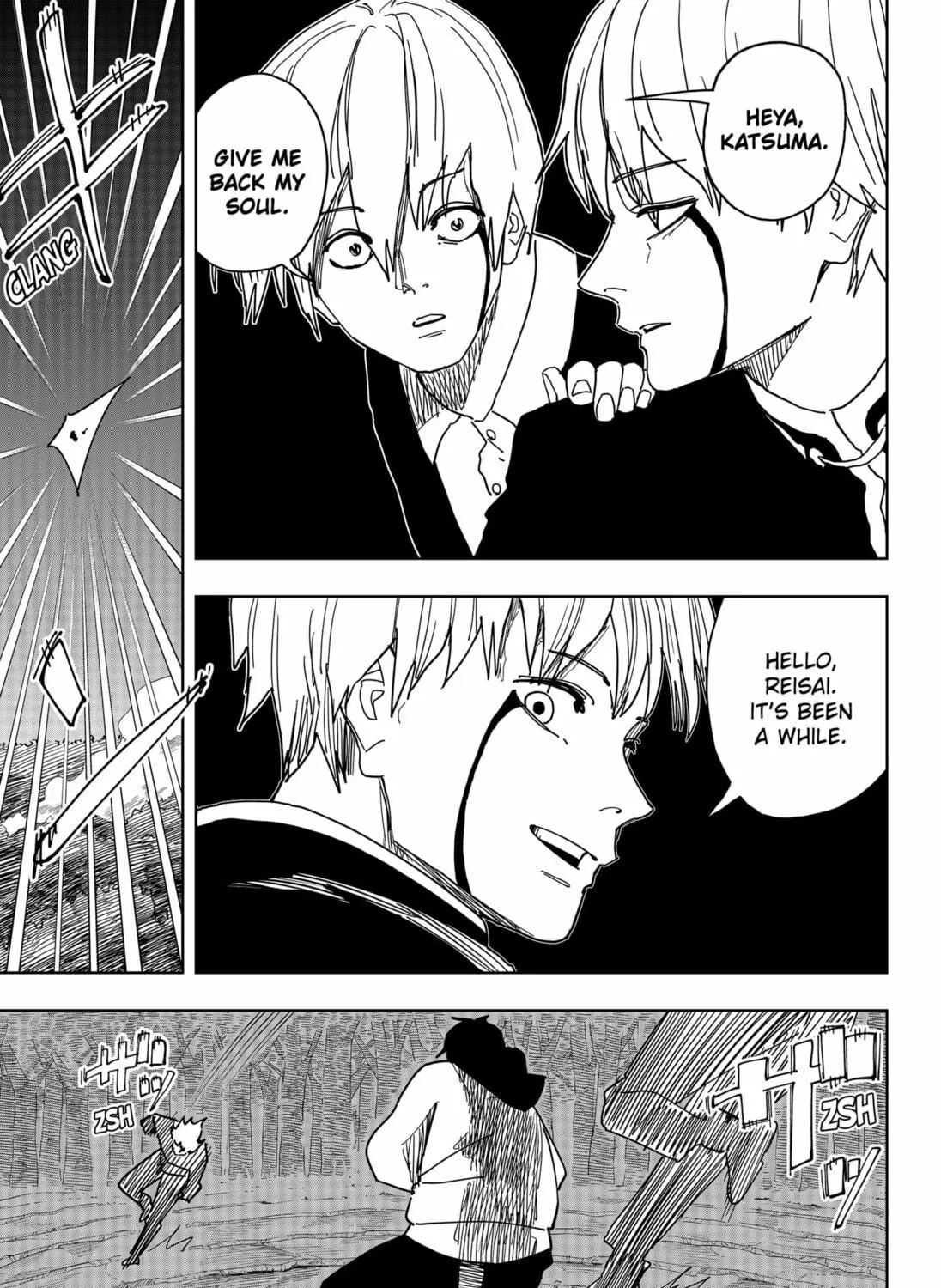 Read Stage S chapter 36 image 16 on Lezhin