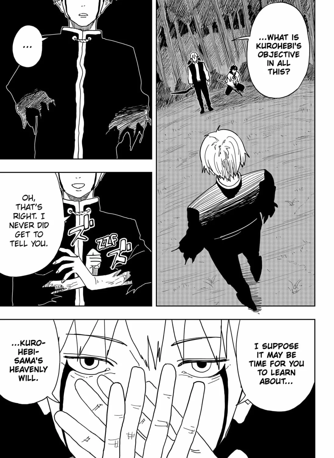 Read Stage S chapter 36 image 20 on Lezhin