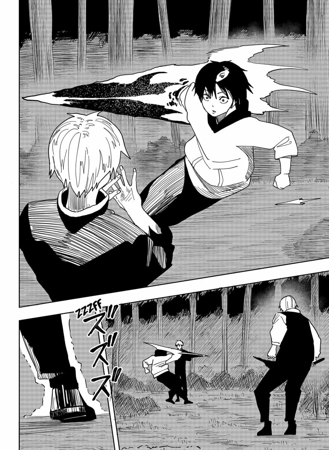 Read Stage S chapter 36 image 22 on Lezhin