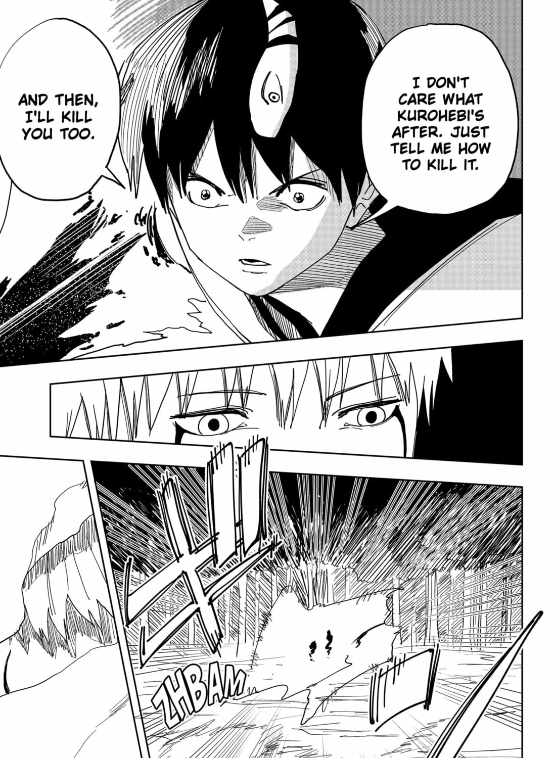 Read Stage S chapter 36 image 24 on Lezhin
