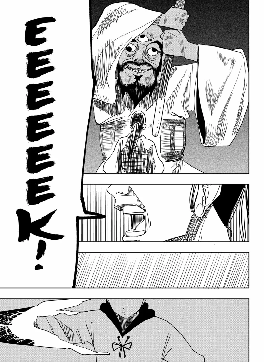 Read Stage S chapter 37 image 20 on Lezhin