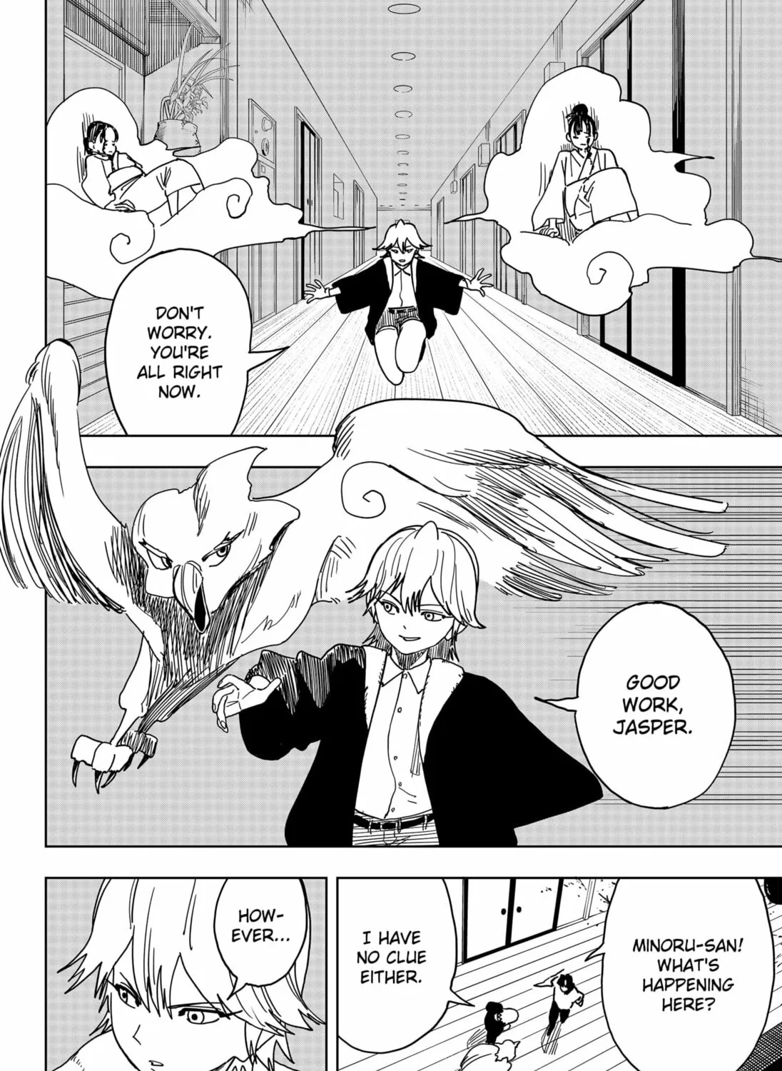 Read Stage S chapter 37 image 26 on Lezhin