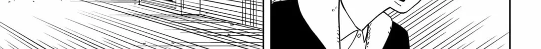 Read Stage S chapter 37 image 33 on Lezhin