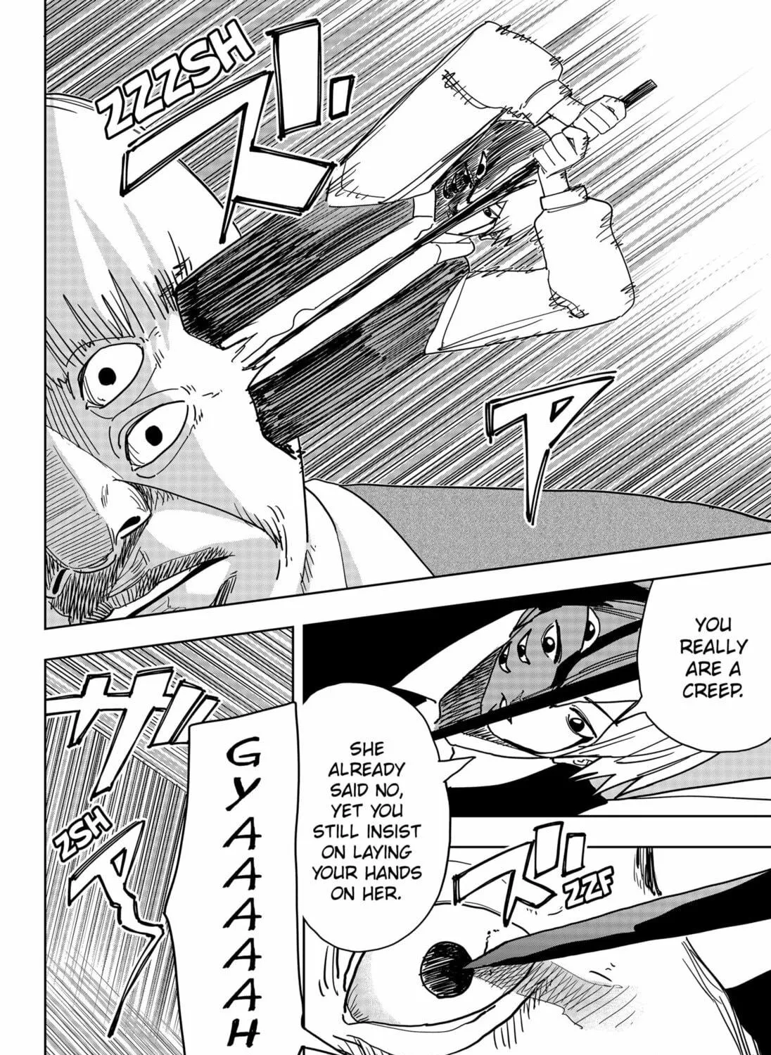 Read Stage S chapter 38 image 18 on Lezhin