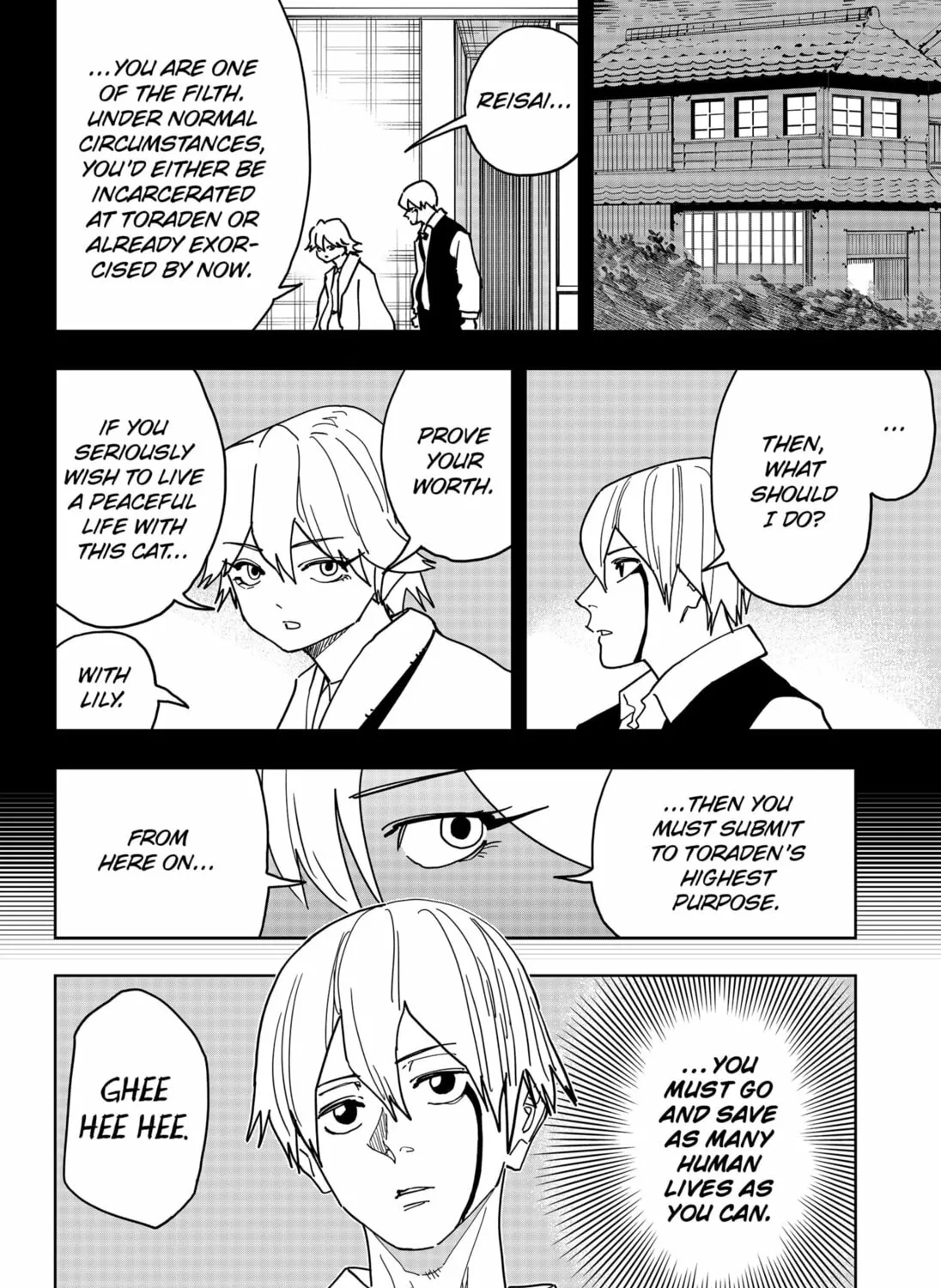 Read Stage S chapter 38 image 2 on Lezhin
