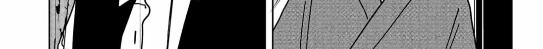 Read Stage S chapter 38 image 21 on Lezhin