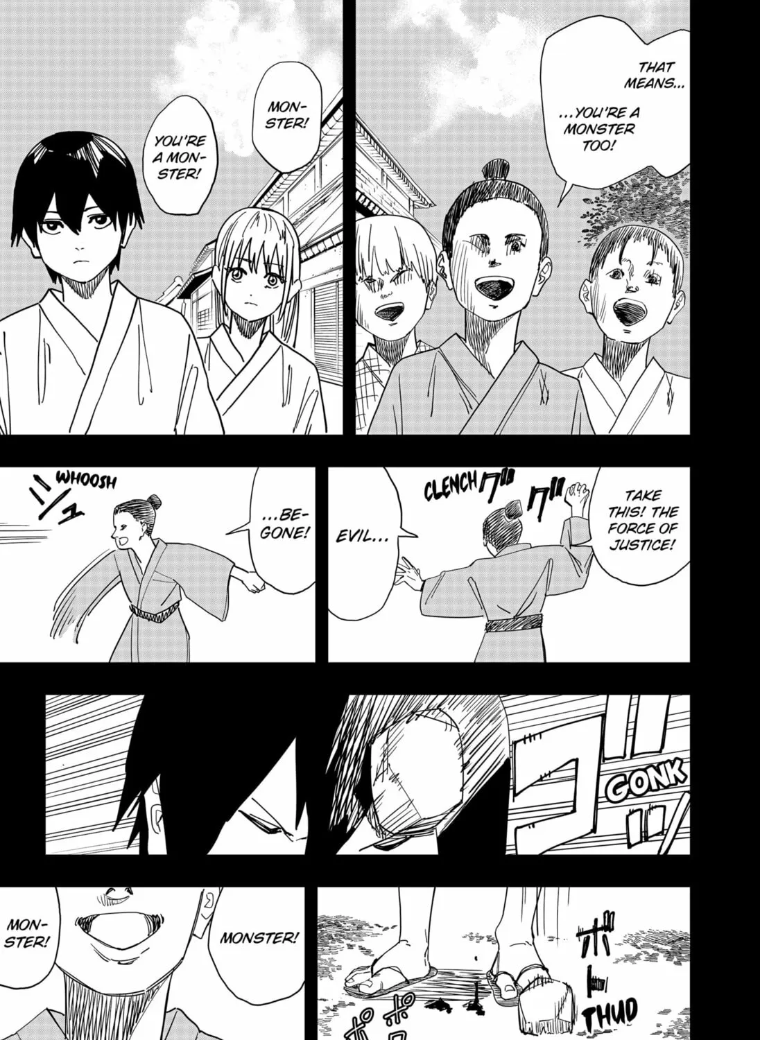 Read Stage S chapter 38 image 26 on Lezhin