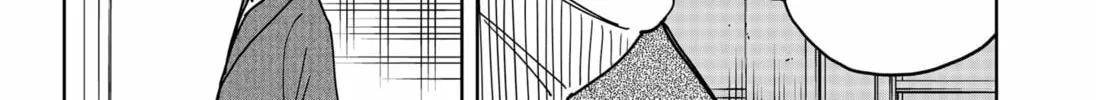 Read Stage S chapter 38 image 7 on Lezhin