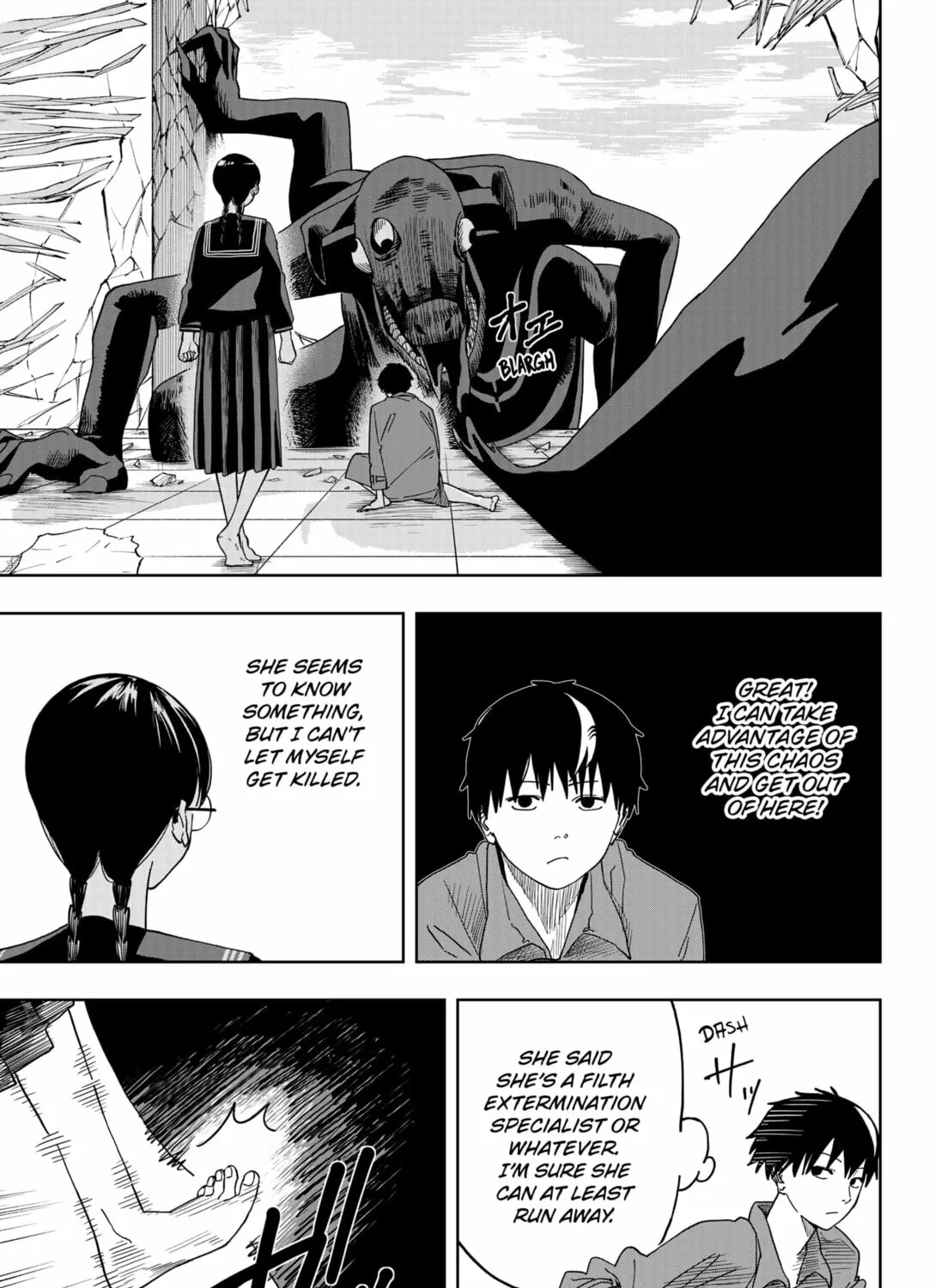 Read Stage S chapter 4 image 12 on Lezhin