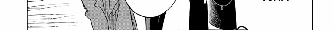 Read Stage S chapter 4 image 15 on Lezhin