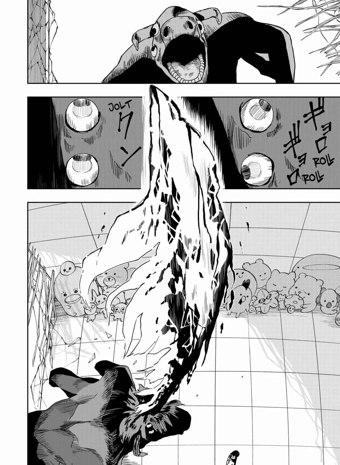 Read Stage S chapter 4 image 26 on Lezhin