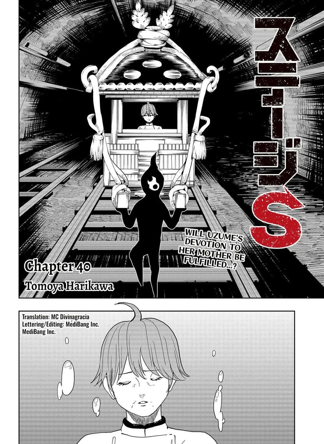 Read Stage S chapter 40 image 2 on Lezhin