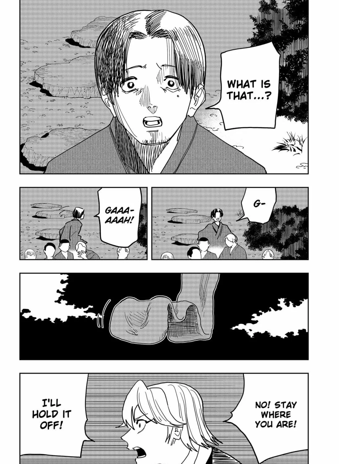 Read Stage S chapter 41 image 22 on Lezhin